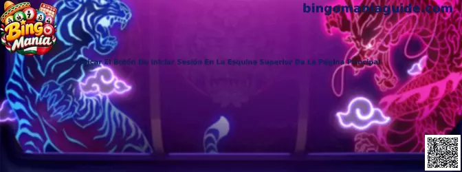Ubicar el botón de iniciar sesión en la esquina superior de la página principal